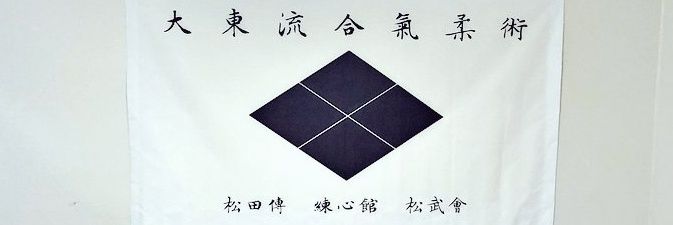 류운, GT KIM banner