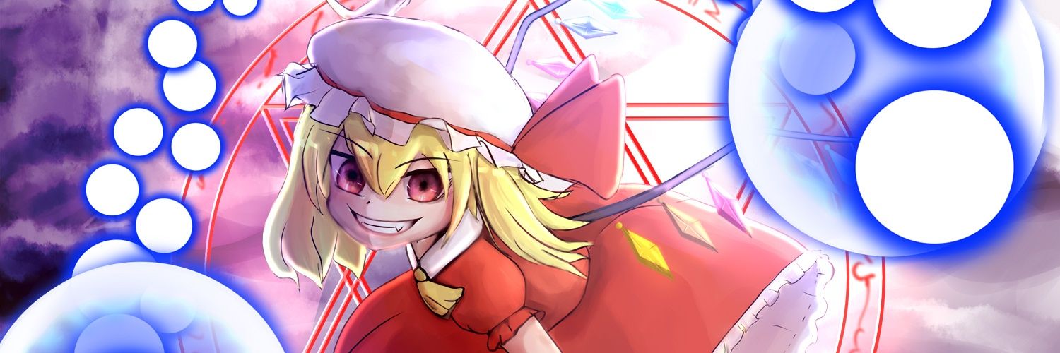 el_camu's profile banner image
