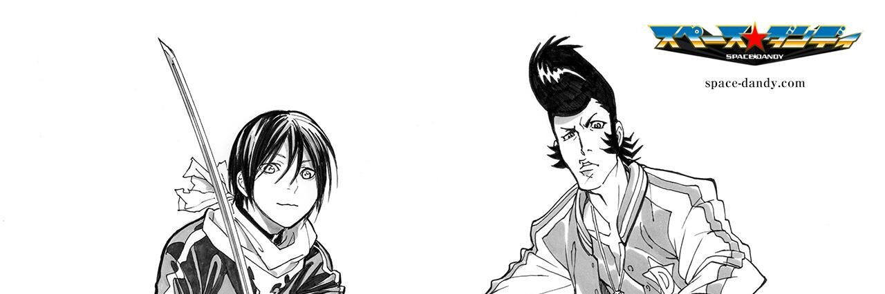 ディカ's banner