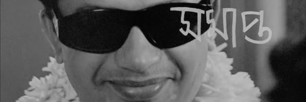 provhat_r Profile Banner