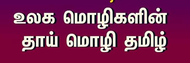 iambalajir's profile banner image