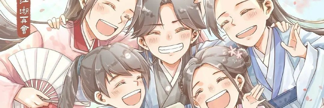 _blackcatnero's profile banner image