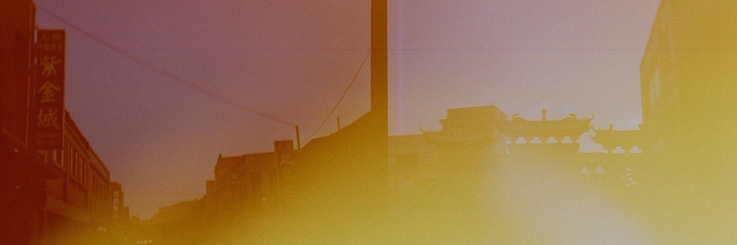 byeche's profile banner image