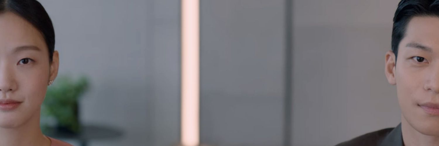 iW banner