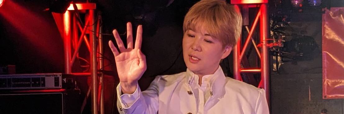 かんだみつきa.k.aミッキー banner