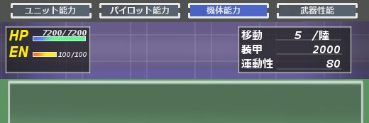 井村屋 あづき banner