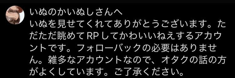 202_akio's profile banner image