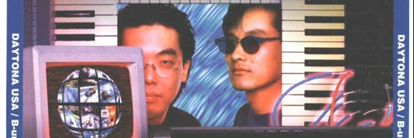 InfraDom's profile banner image
