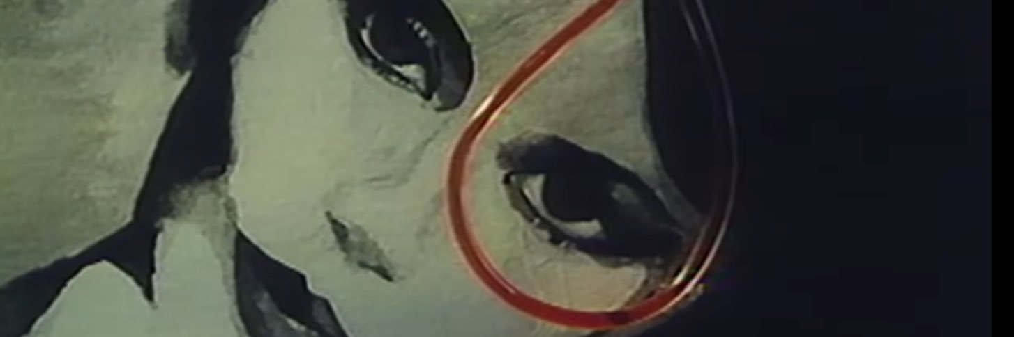 María Fatal 🩸 banner