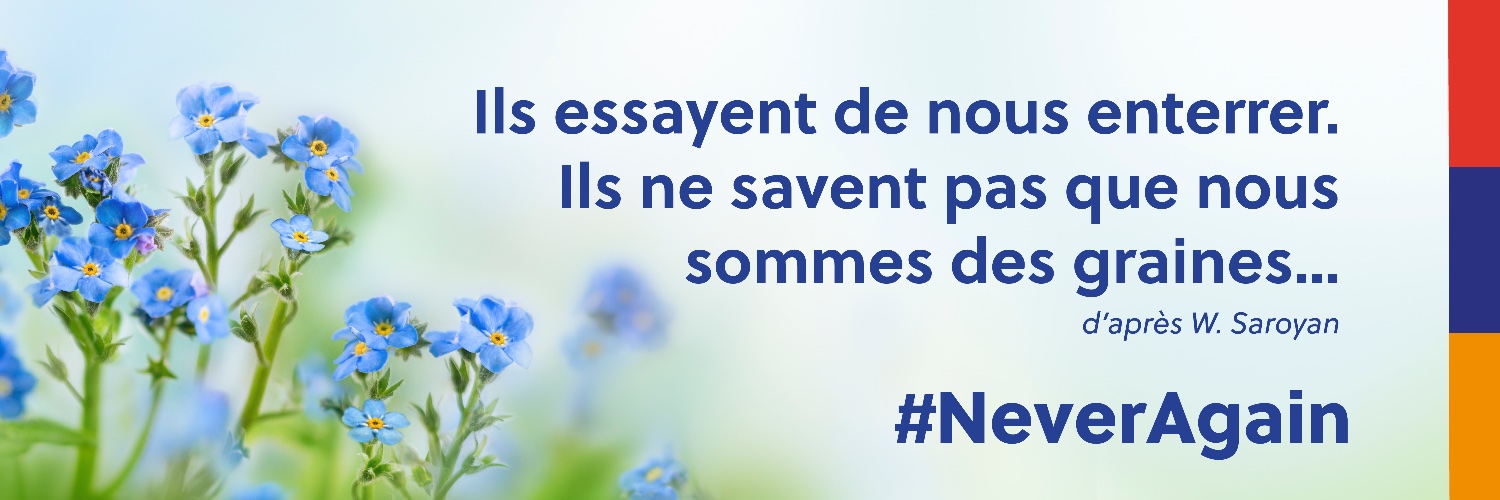 Philippe Poux banner