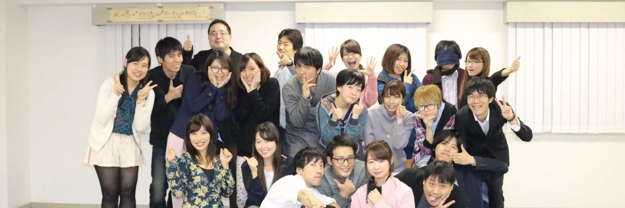 maskword's profile banner image