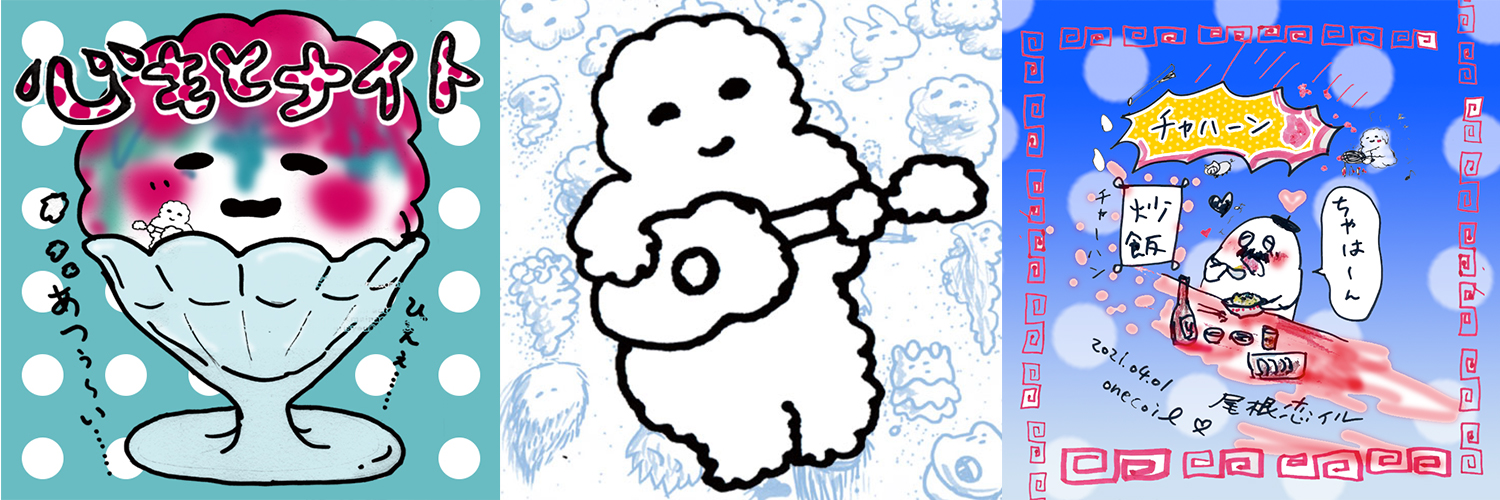 onecoil's profile banner image