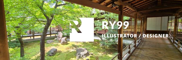 yryuta99 Profile Banner
