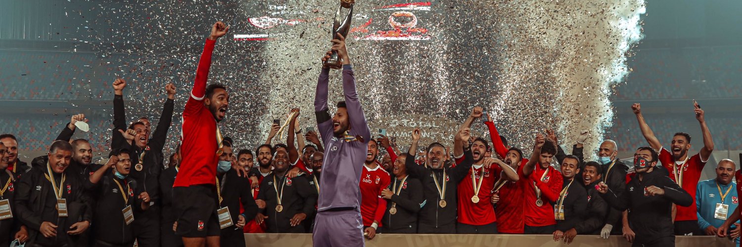 alimonem's profile banner image