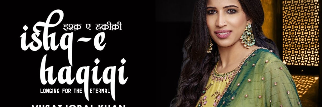 iqbalvusat's profile banner image