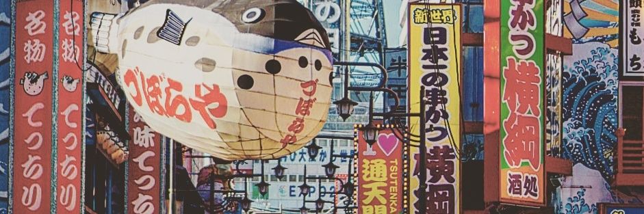 antoniusardhito's profile banner image