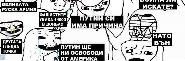 Boris Gaganelov banner