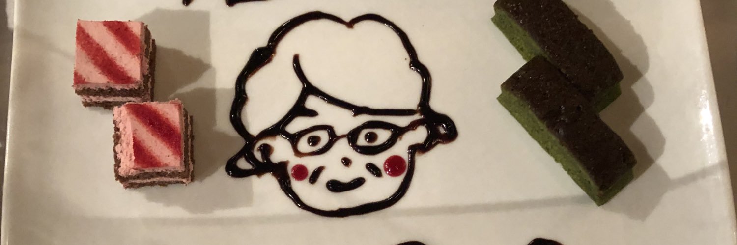 kikinyan's profile banner image
