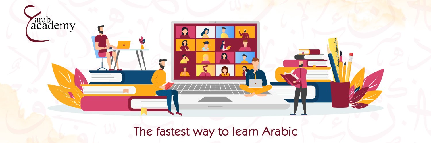 Arabacademy banner