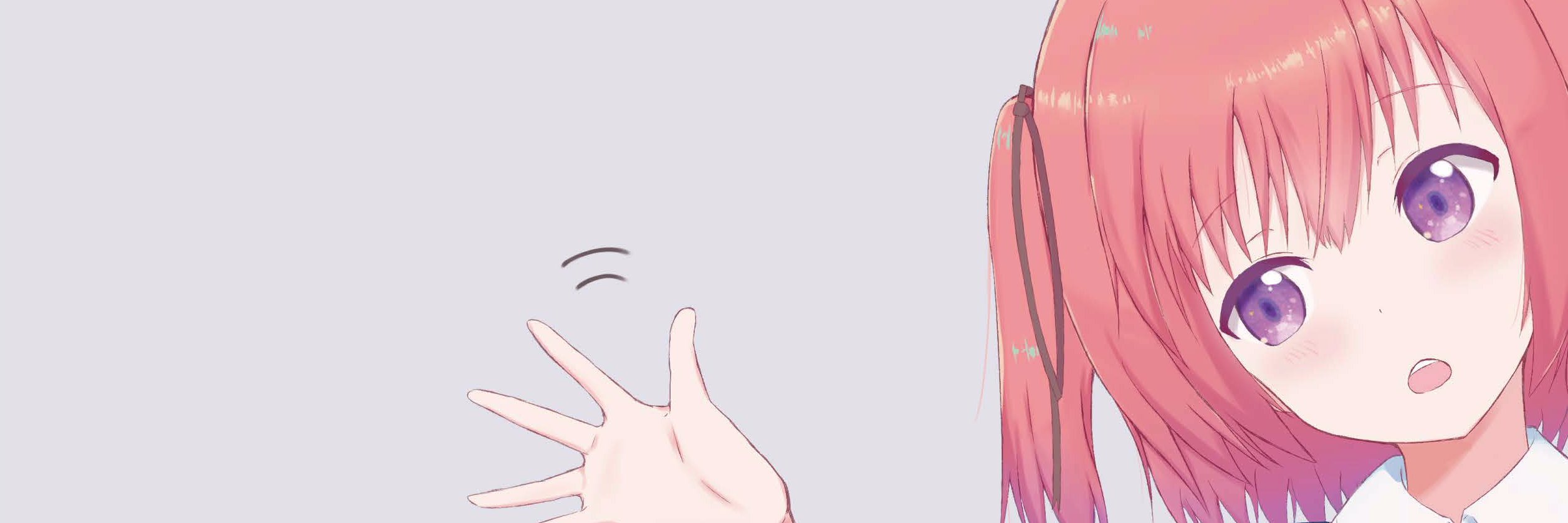 なまず banner