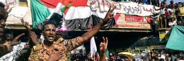 Baik86 Profile Banner