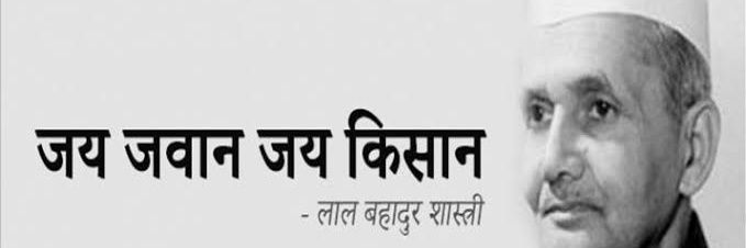 Manoj_Kapade's profile banner image