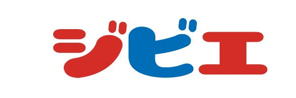 じびえ banner