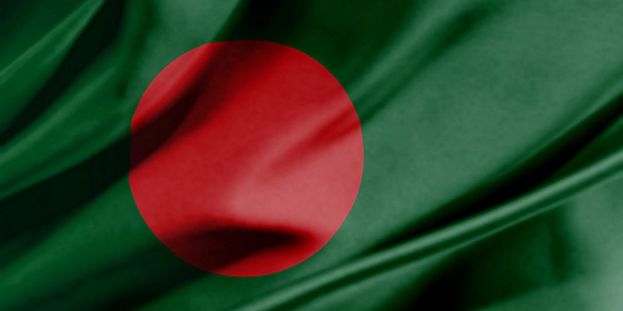 Ashraful Islam banner