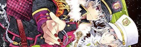 Edeiel's profile banner image