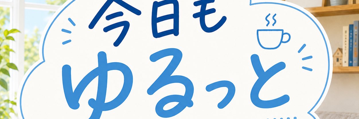 yokkee's profile banner image