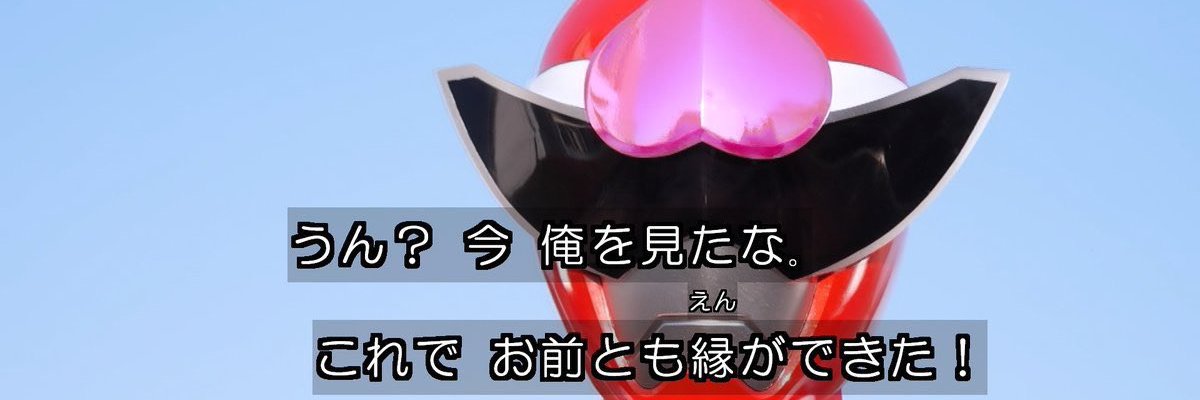 mee_iso's profile banner image