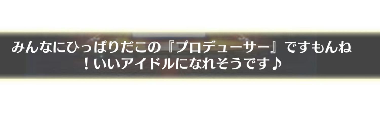 imaki0215's profile banner image