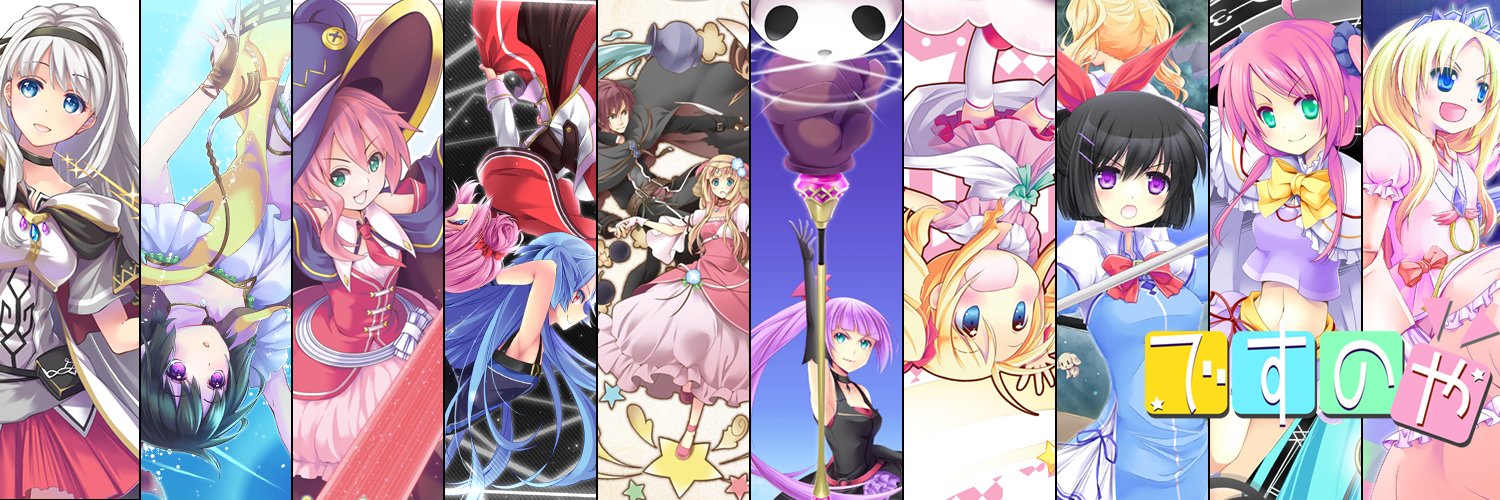 ですNO@TIGS1-9 banner