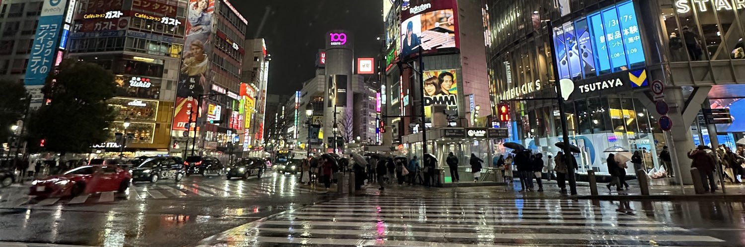 н α я υ ✨🔮 banner