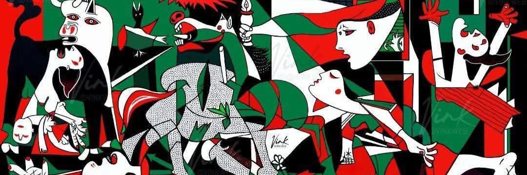 Vio ☭ 🇵🇸 banner