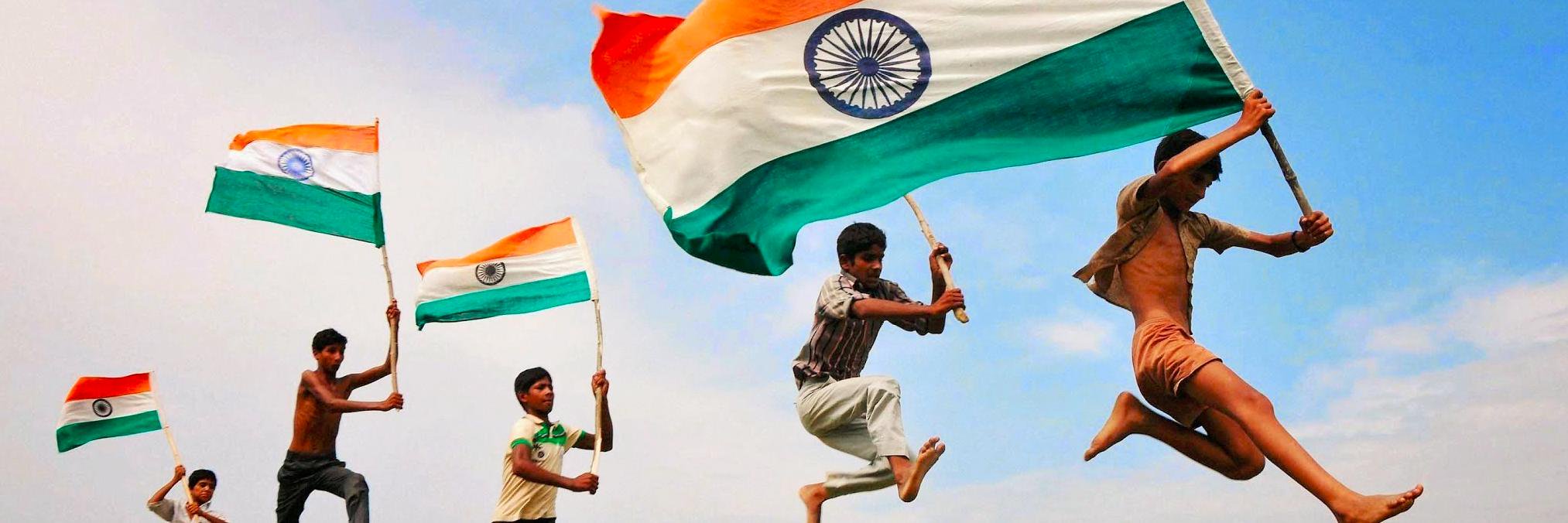 नव भारत banner