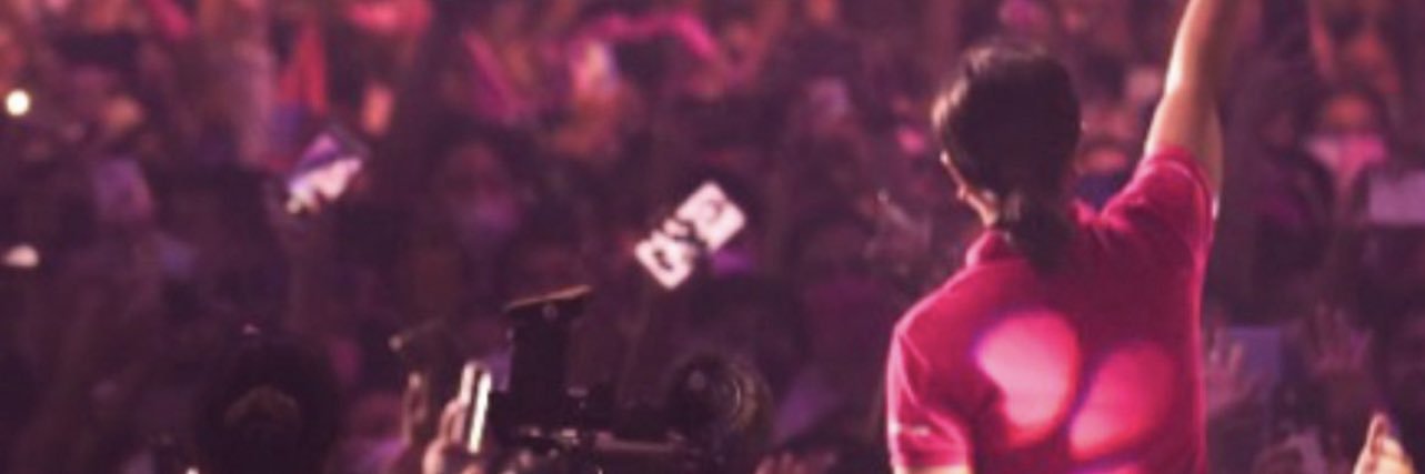 no1else17's profile banner image