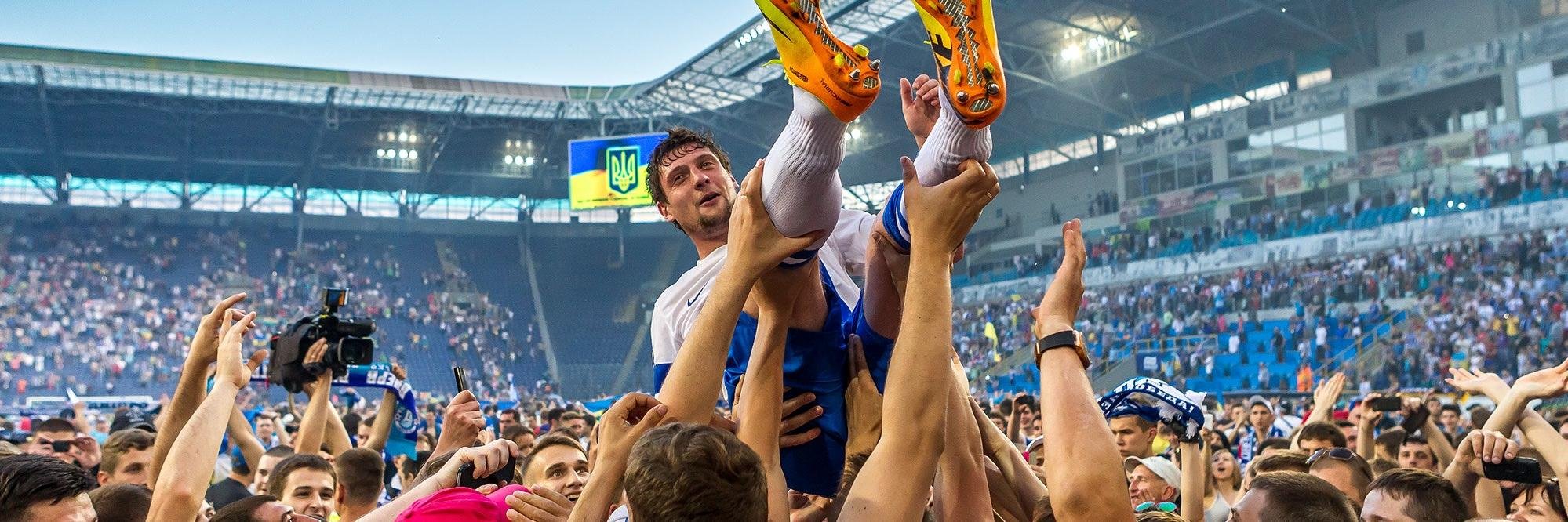 Stas_Vedmid's profile banner image