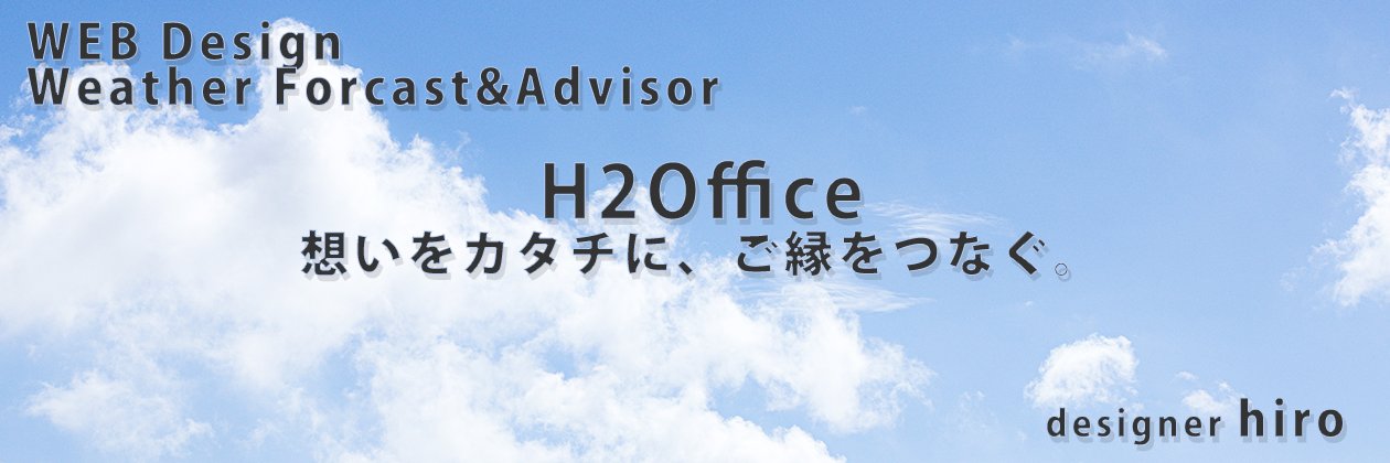 teddybearcafe's profile banner image