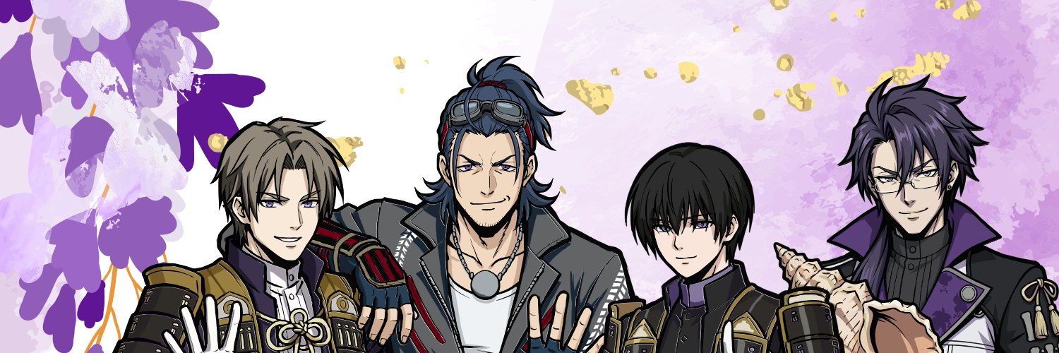 SixaxiZ's profile banner image