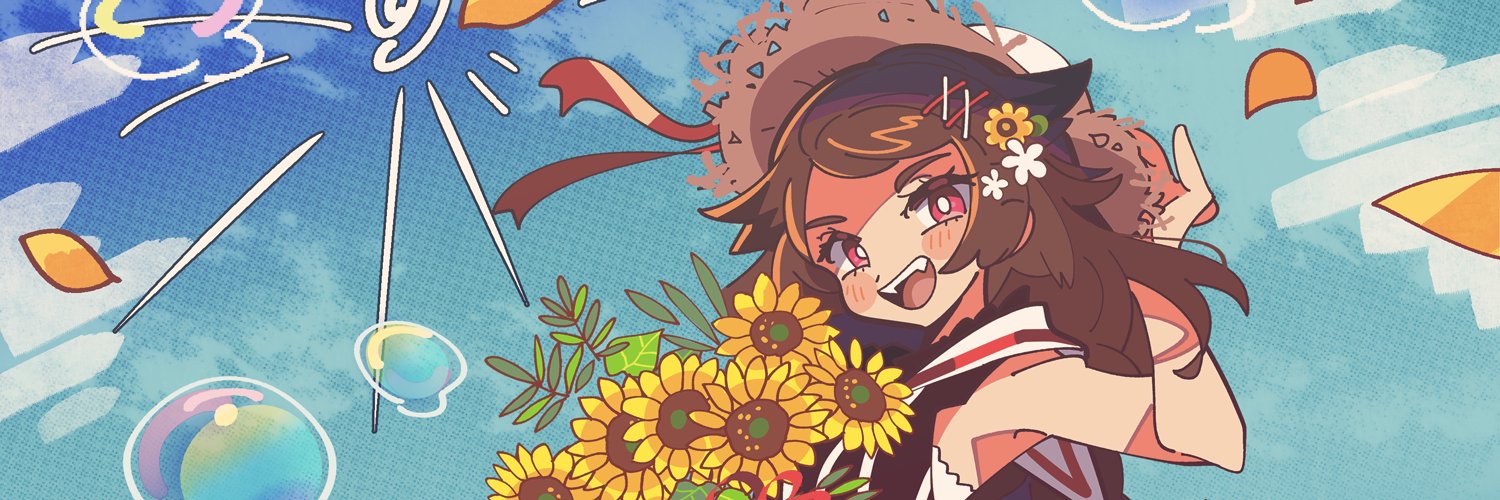 なるがみ's banner