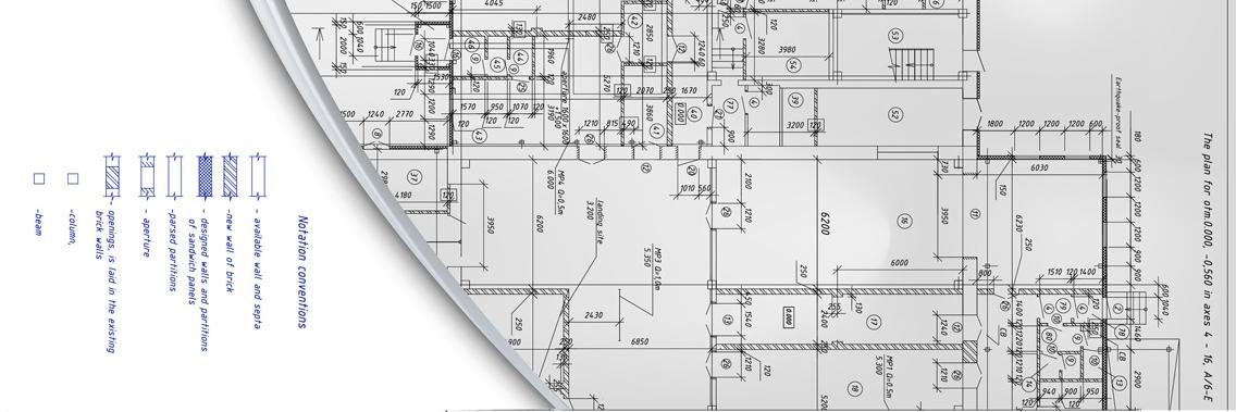 Ingeniería Civil banner