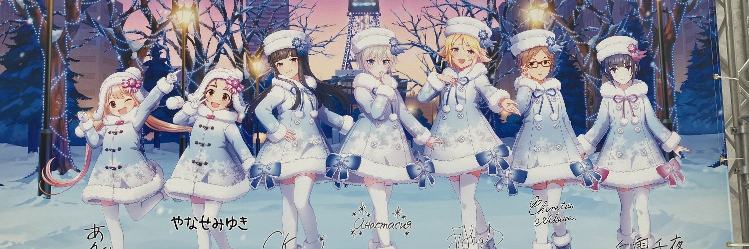 k_daimon's profile banner image