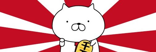 sentooin2004's profile banner image