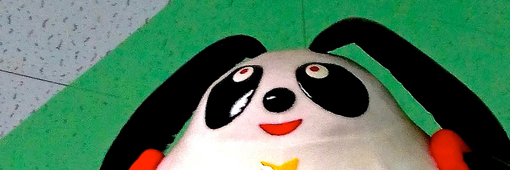 kikinightter's profile banner image