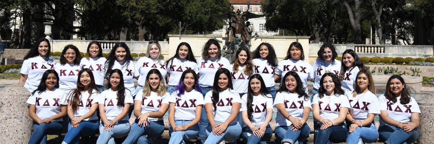 texas kdchi banner