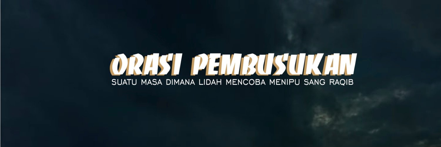 propana7's profile banner image