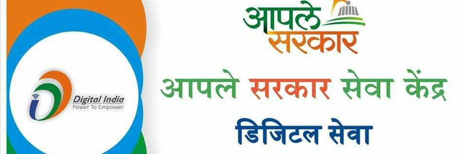 cscgondia's profile banner image