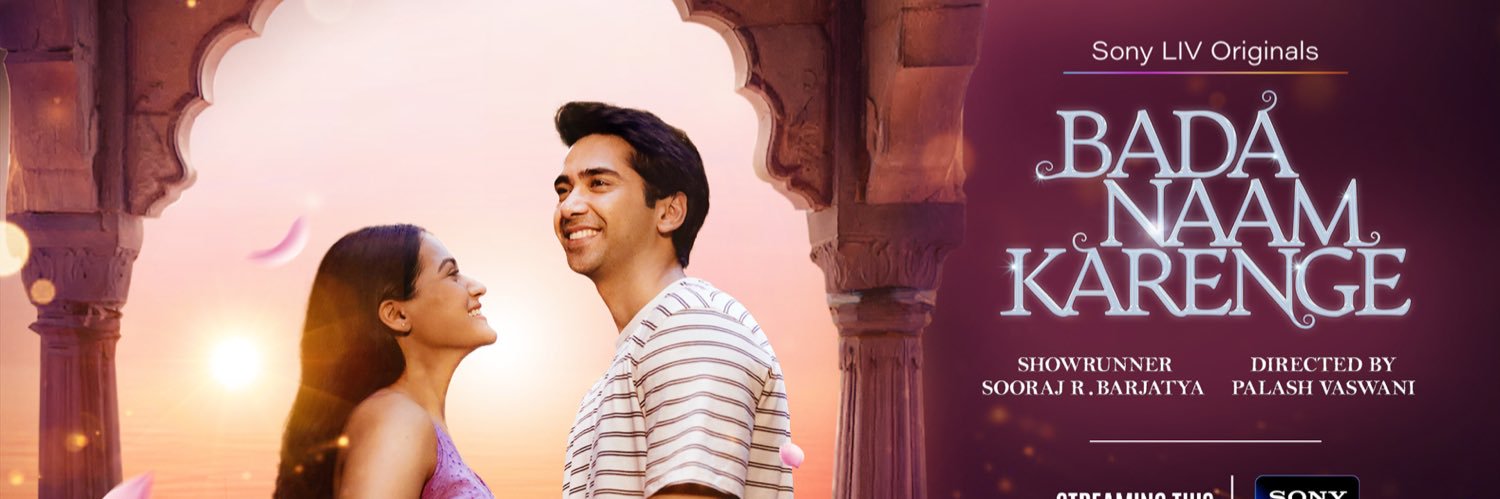 Palash Vaswani banner