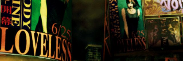 Matthew Flojo banner